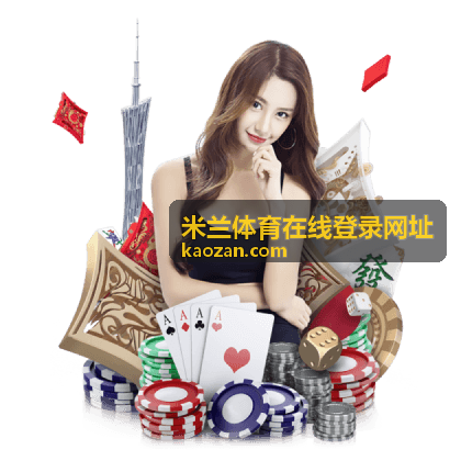 优酷全球世界杯转播权开启体育直播新纪元
